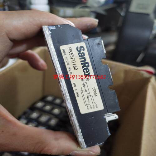 【荣强工控】PK55FG160拆机45个