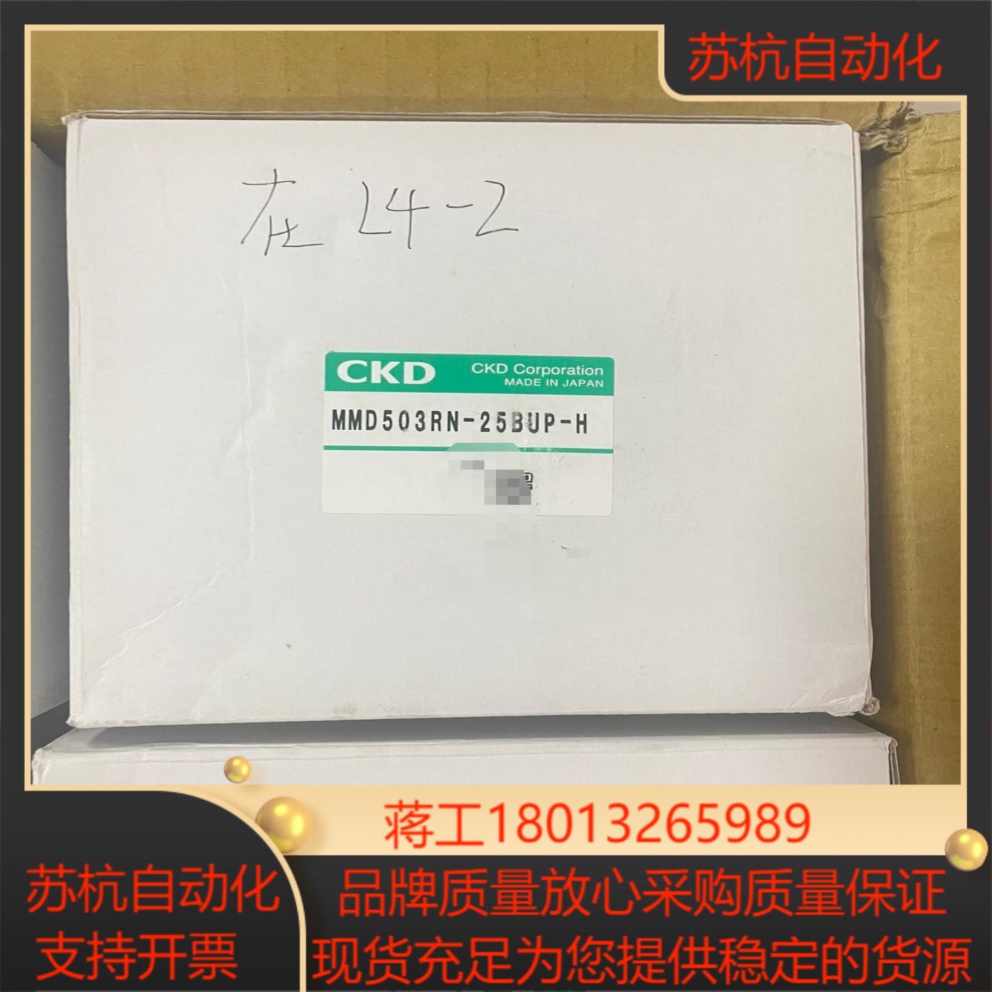 ckd阀门1寸手阀 MMD503RN-25BUP-H。3/4