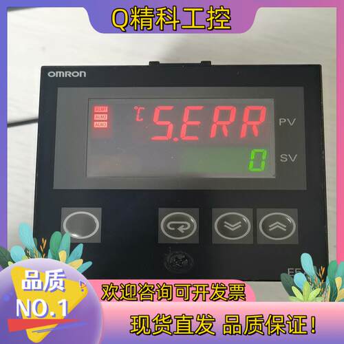 现货数字温控器E5AN-Q3HT-N 功能完好