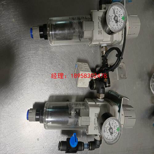 SMC油水分离器AW30-038CG-A/AW30-028C