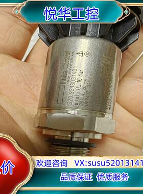 520.931S031401 huba瑞士富巴压力传感器，全议价