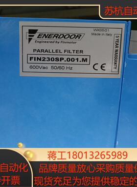 ENERDOOR滤波器FIN230SO.001.M,全新原装