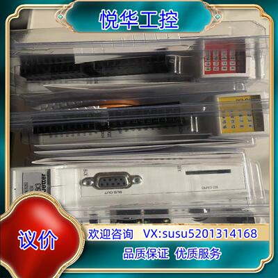 原装Jetter坚德数字量输入模块JX3-DI16 原装现货12议