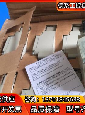 1LS19-JL全新原装正品