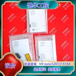 IFM OJ5038 易福门全新对射式激光传感器 OJSLO议价
