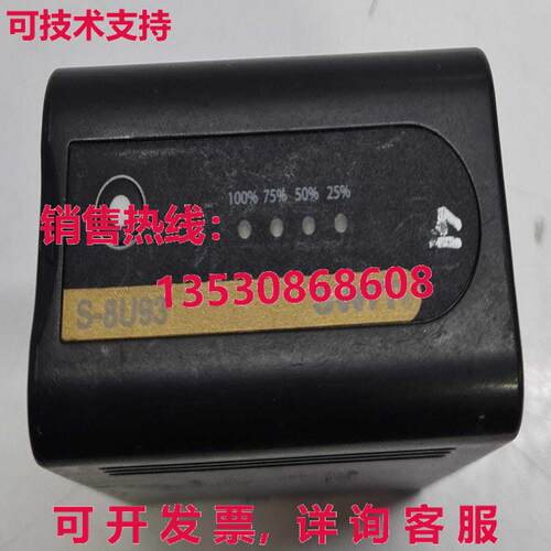 SWIT Electronics S-8U93 锂离子电池组 14.4V 86Wh 适用于库