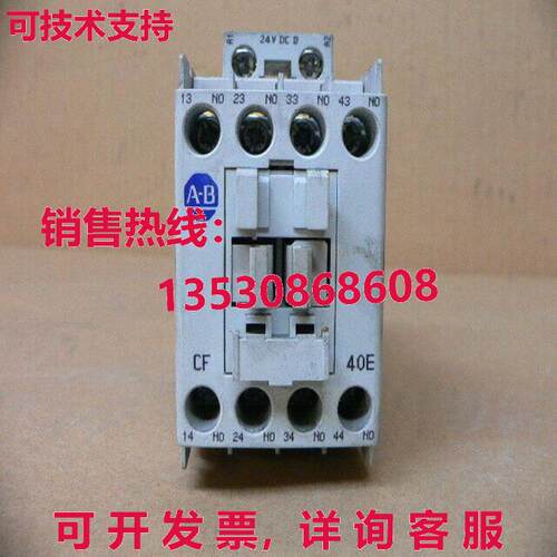 Allen Bradley 700-CF400DJ 接触器,24VDC,4P,25A库存现货
