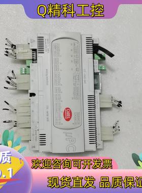 现货MPC0000020-C HKTCAmCCUO物图议