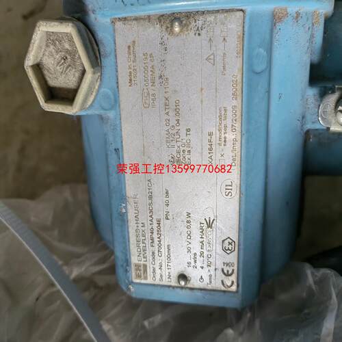 【荣强工控】e+h    FMP40两台