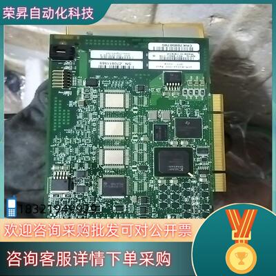 康耐视COGNEX  VPM-8501X-000 REVF