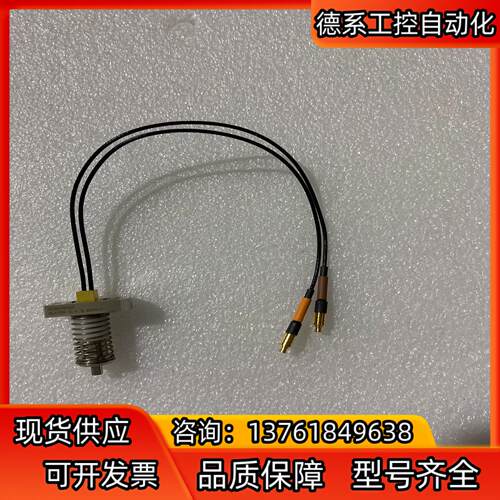 MXSHM3ZW2000 MLC03F/D/1，3/SMPM