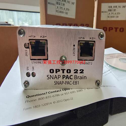 【荣强工控】OPTO22  SNAP-PAC-EB1，议价
