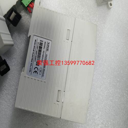 【荣强工控】PLC信捷 XD-NES-ED