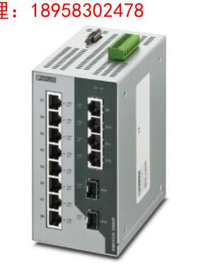 菲尼克斯管理型以太网交换机FL SWITCH 4012T-2GT-2FX ST-2891161