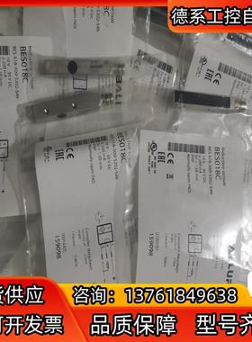 BALLUFF巴鲁夫 BES018C BES 516-300