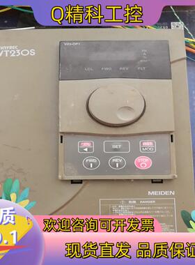 现货明电舍变频器VT230S-5.5kw