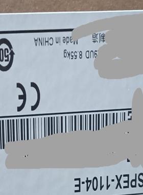 H3C CSPEX-1104-E SR8800-X路由器业务