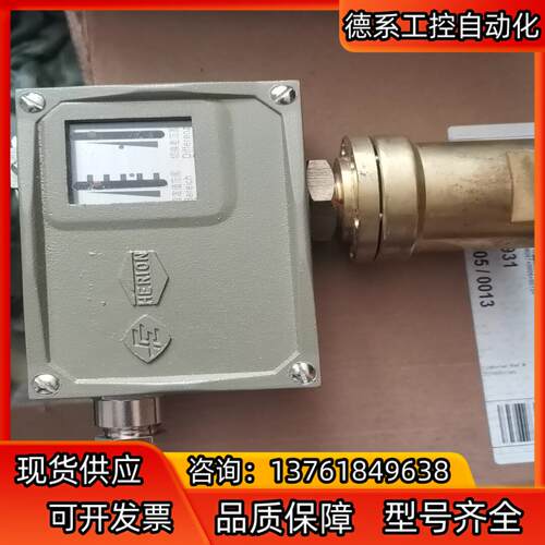 0809100 D520/7DD上海远东仪表厂0.02-0.