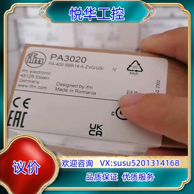 原装Ifm PA3020 易福门压力传感器 PA-400-SBR议