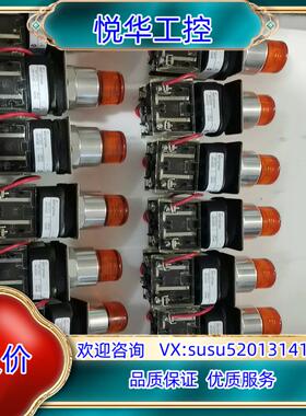 原装Allen-Bradley黄色带灯按钮800T-QTH2议