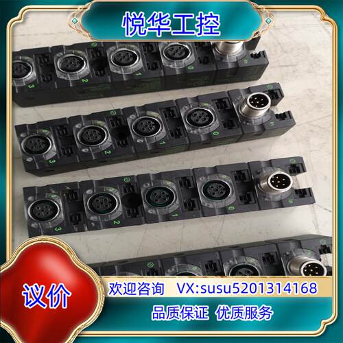 原装穆尔MURR56748总线IO模块AI4 C 4xM12TH议