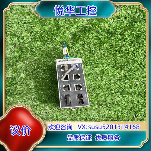 原装菲尼克斯宽温以太网交换机型号FLSWITCHSFNT6TX/议