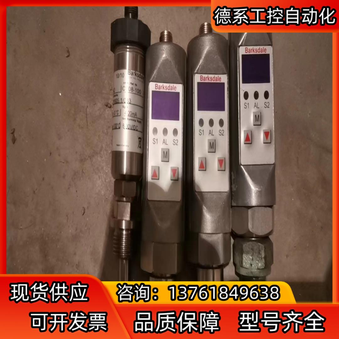 转让巴士德CP28-020E压力传感器，三个，UTA2 CT