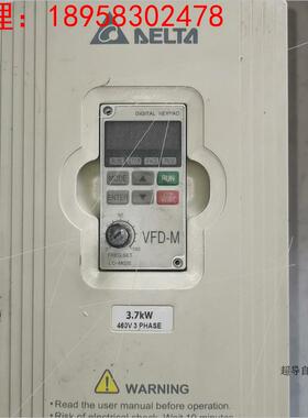 VFD037M43A