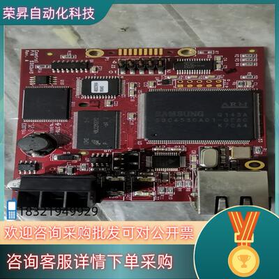 现货ETHERNET/IP MODEL ID:5002361模板