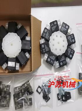 微兰za80tn  eh八通阀。青岛八通阀，，泽天八通