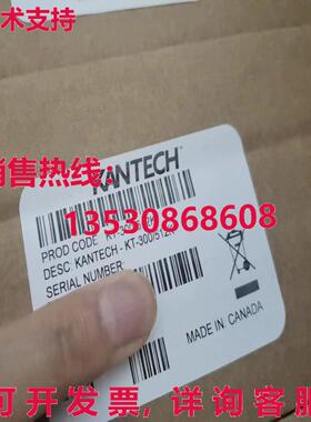 原装供应KANTECH KT-300 KT-300/512K 访问控制器