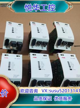 原装ABB AC800F SD802F 6台九成新现货议价。议