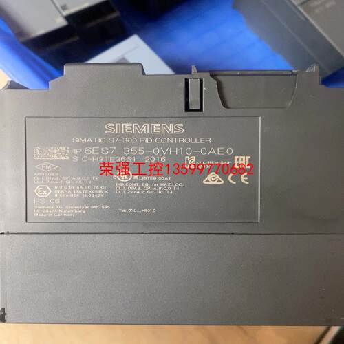 【荣强工控】355-0VH10-0AE0，