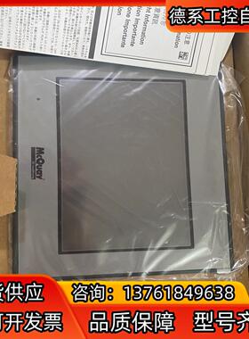 普洛菲斯PFXGE4401WAD全新只有，要的私聊议价