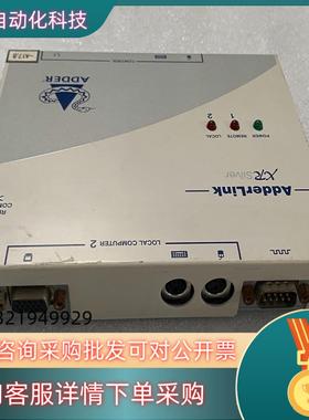 现货英国阿德林克ADDERLINK ALSTX/ALSR