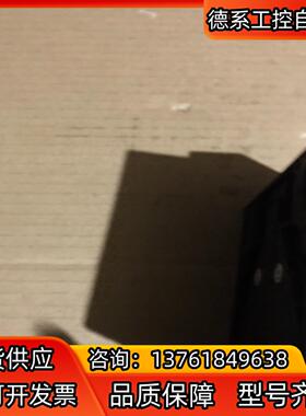MGB-H-AA1A7-R-113201安士能安全开关，