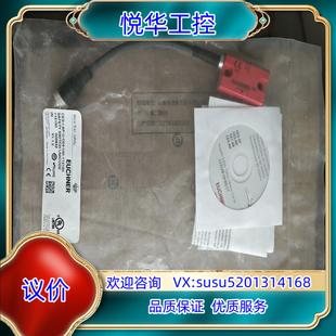 C04 原装 115150全新原装 USI 正议 CES