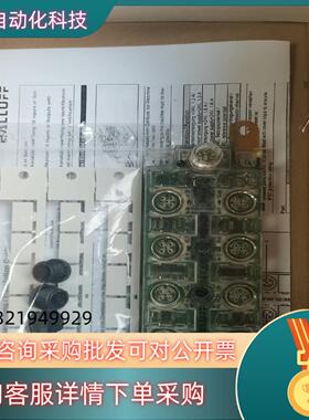 现货BNI005W全新带装有一盒没开封