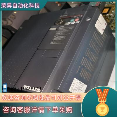 现货变频器FR-E740-15K-CHTE740系列