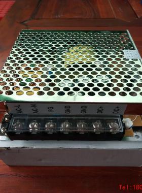 【非标价】晨旭电源RF006-280500