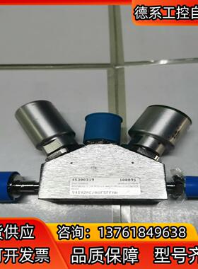 Parker派克 316L不锈钢Y型双控阀 气动阀945Y2