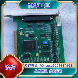 高性能四轴伺服 8940A1 步进控制卡议价 众为兴ADT 现货