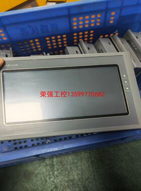 【荣强工控】显控7寸触摸屏，型号：SK-070HE，库存12