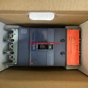 【荣强工控】EZD250A EZD250E250A3P 施耐德断路器