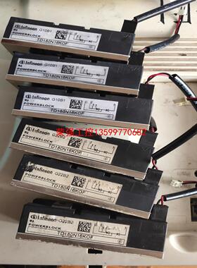 【荣强工控】td162n16kof