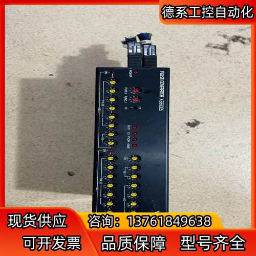 VEXTA 东方驱动器 XG6100S 功能完好 ，