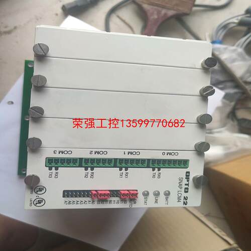 【荣强工控】opto22 snap lcm4如图二手