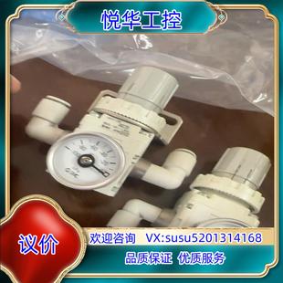 实拍议 原装 二台IRV10 LC06原装 工厂件
