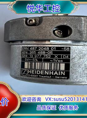 原装ERN 487 2048 01-58/385 488-05议