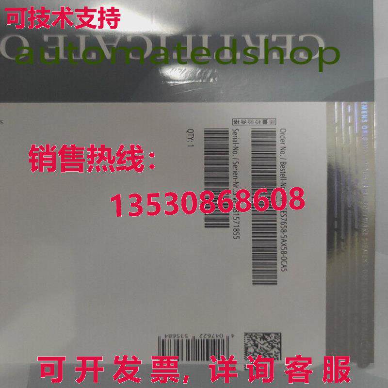 供应原装6ES7658-5AX58-0CA5